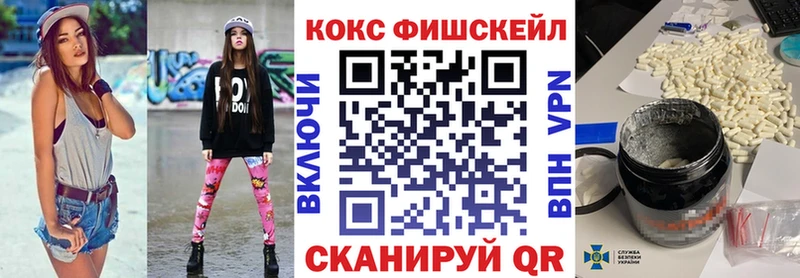Купить Красновишерск МДМА  ГАШИШ  A PVP  Конопля  COCAIN  Амфетамин 