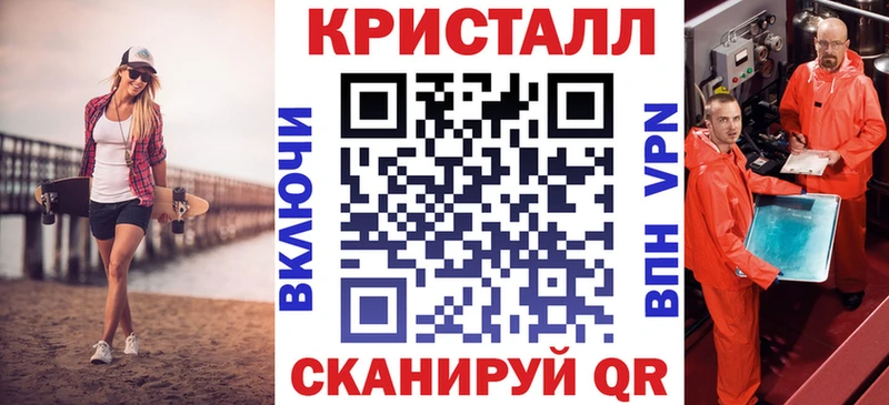 Amphetamine 98%  Красновишерск 