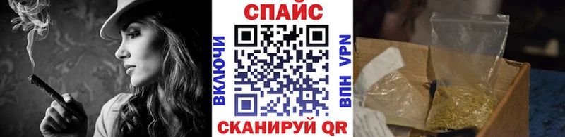 Бутират оксибутират  Красновишерск 