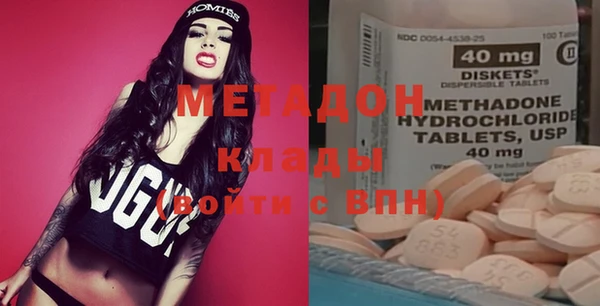 spice Балабаново