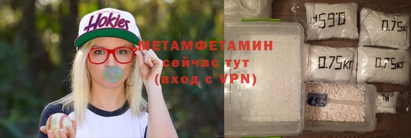 spice Балабаново
