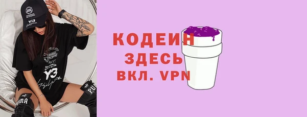 spice Балабаново