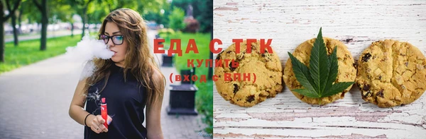 spice Балабаново