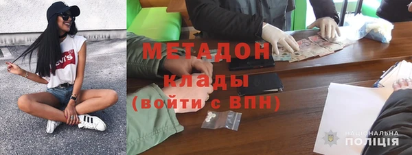 spice Балабаново